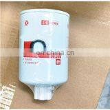 DongFeng Diesel Engine Spare Parts for Fuel Water Separator FS1280