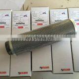 Port Mechanical Equipment Industrial Hydraulic Filter J029218 JP115921 thumbnail-5
