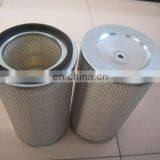 Air Filter Element Af25267 thumbnail-6