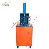 Xinpeng Copper Cutting Machine For Automobile Starter Rotor thumbnail-2