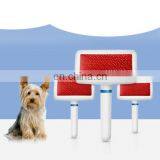 High Quality Pet Grooming Tools Dog Hair Brush Pet Massage Comb Pet Hair Remover thumbnail-1