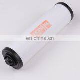 Top Sales Vacuum Pump Exhaust Element 0532140156 Oil Mist Separation Filter thumbnail-6