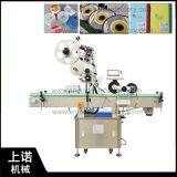 Hot Sale Auto Plane Adhesive Labeling Machine From Shangnuo Machinery