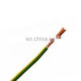 16mm 25mm2 2mm Electric Cable Wire Copper Core XLPE Insulated PVC Cable thumbnail-4