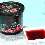 Boduo Cranberry Puree Fruit Flavored Jam thumbnail-3