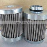 Replacement TAISEI KOGYO SFG-06-150W Hydraulic Metal Mesh Material Oil Filter thumbnail-3