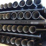 Low Price Wholesale Professional Ductile Iron Pipe thumbnail-2