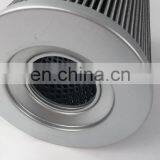 Replacement Hydraulic Filter Element FBX-250*20 Return Oil Filters thumbnail-1