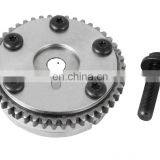 Camshaft Timing Sprocket Gear For HONDA CRV 14310-RZA-003 High Quality thumbnail-1