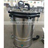 Lab Gas Heating Portable Composite Autoclave Price thumbnail-4