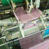 400*160mm 520*160mm Model-WXT Automatic Non Woven Overshoes Making Machine thumbnail-4
