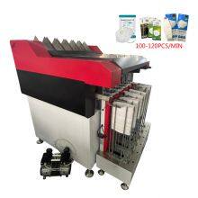 Kf94To bag type mask packaging machine To bag packaging machineryfactory