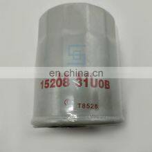Oil Filter Made In China 15208-31U0B For R35 GT-R VR38DETT CBA thumbnail-3