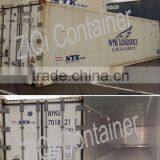 Used Reefer Container 40ft for Sale thumbnail-4