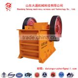 The latest technology zibo PE jaw crusher price