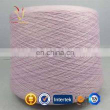 Wholesale 100% Cashmere Sweater Turkish Knitting Yarn thumbnail-2