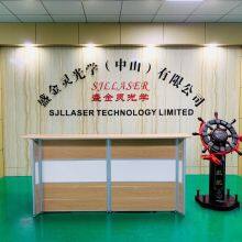 Sjllaser Technology Limited company overview - view 1 thumbnail
