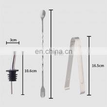 Creation Factory Direct Stainless Steel Cocktail Shaker Bar Set thumbnail-3