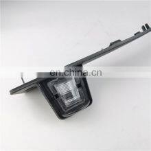 55077839AA Rear License Plate Bracket Lamp Apply To 07-17 Jeep 3.8/3.6/3.0/2.8 Displacement thumbnail-4