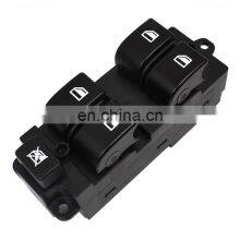 HIGH Quality Master Power Window Switch Front Left OEM FA2466350B / FA24-66-350-B FOR Mazda Familia M5 thumbnail-1