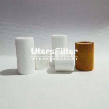 P3NKA00ESG UTERS Replacement of PARKER Polypropylene Oil Mist Separation Filter Element thumbnail-4