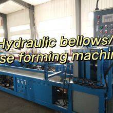 Hydraulic Hose Forming Machine thumbnail-3