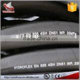 API 7K 5000PSI Armoured Rotary Drilling Hose thumbnail-6