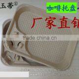 Coffee Tray thumbnail-1