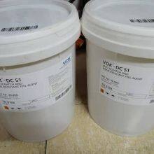 German Technical Background VOK-112 Wetting Dispersant Reduce Viscosity and Improve Leveling Replaces BYK-112 thumbnail-3