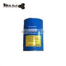 Refrigeration Spare Parts Filter Drier Core H48 thumbnail-3