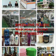 Automatic 2 Colors Bottle UV Screen Printing Printer Plastic Glass Botte Packaging Machine thumbnail-5