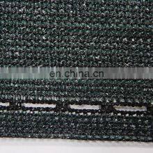 Factory Supply 100% New HDPE Privacy Fence Screen Net Home Garden Windbreak Net thumbnail-4