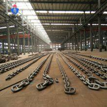 R3S Mooring Chain thumbnail-5