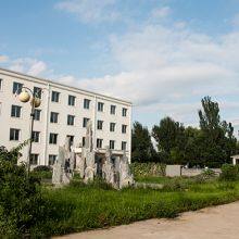 Shenyang Wanheng Plastic Packaging Co., Ltd. company overview - view 4 thumbnail