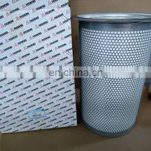 FUSHENG Air Compressor 91111-007 Oil Separator Air Compressor 2116040183 Alve Parts Wholesale thumbnail-1