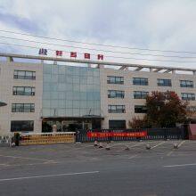 2M8470C Double Disk Grinding Machine thumbnail-5