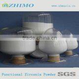 Industry Cermic Powder for Battery(SOFC) Use , Zirconia Powder thumbnail-3