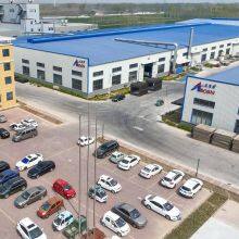 Aibaosen (Dezhou) New Materials Co., Ltd. company overview - view 1 thumbnail