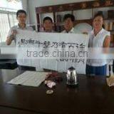 Cao County Searun Wooden Crafts Co., Ltd. company overview - view 3 thumbnail