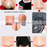 Nose Mask for Deep Cleansing Nasal Membranes thumbnail-5