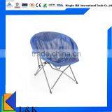 Outdoor High Quality Folding Moon Chair/camping Chair Foldable Quality Choice thumbnail-1