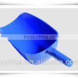 Plastic Horse Feed Scoop/large Size thumbnail-1