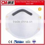 CM New Cone Shape N95 Dust Mask FFP1/FFP2 Respirator thumbnail-6