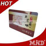 Trade Discount Card Manufacturer thumbnail-1