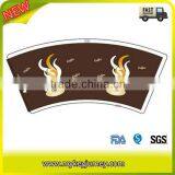 One Side of PE Coated Paper Cup Fan For Cup thumbnail-1