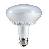 150degree 7W R63 Reflector LED Bulb thumbnail-4