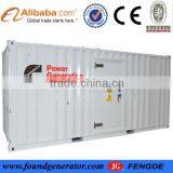 CE Approved 2mw Generator
