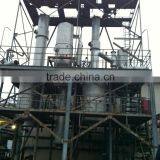 Sinle Effect Forced Circulation Evaporator for Waste Water, Chemical Solution thumbnail-4