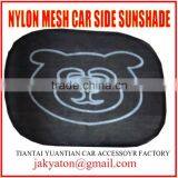 Car Sunshade,car Sunshade for Side Windows Car Accessories thumbnail-6