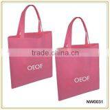 High Quality Non-woven Bag,Pretty Non-woven Bag,Eco Non-woven Bag thumbnail-3